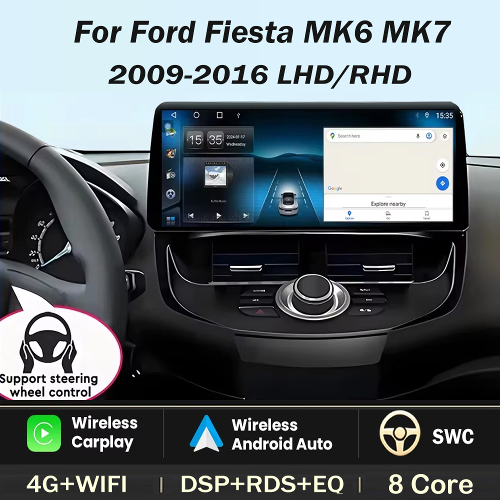 Ddr5 8Gb - 12,3-дюймовый мультимедийный видеоплеер для Ford Fiesta