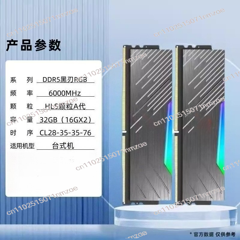 Ddr5 6000Mhz - Оперативная память для настольного ПК DDR5