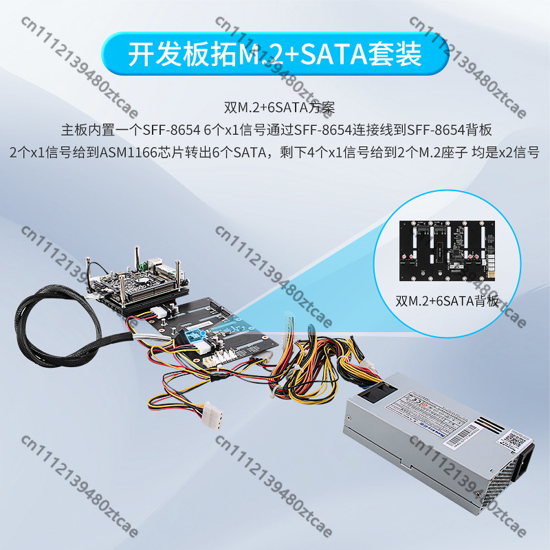 Комплект материнской платы N10 – обзор и цена Ddr5 Kit