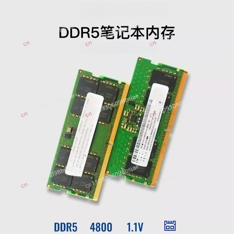 Оперативная память DDR5 для но – обзор и цена Ddr5 Memory