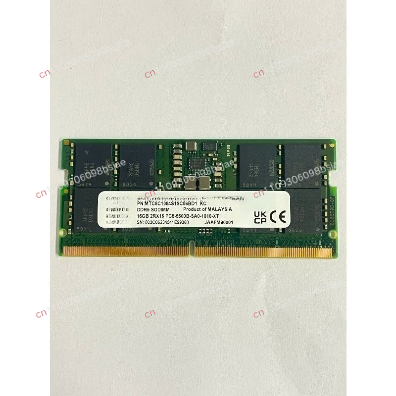 Оперативная память DDR5 для но – обзор и цена Ddr5 Memory