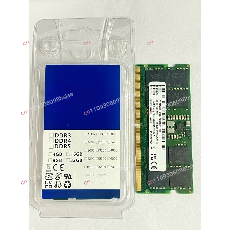 Оперативная память DDR5 для но – обзор и цена Ddr5 Memory
