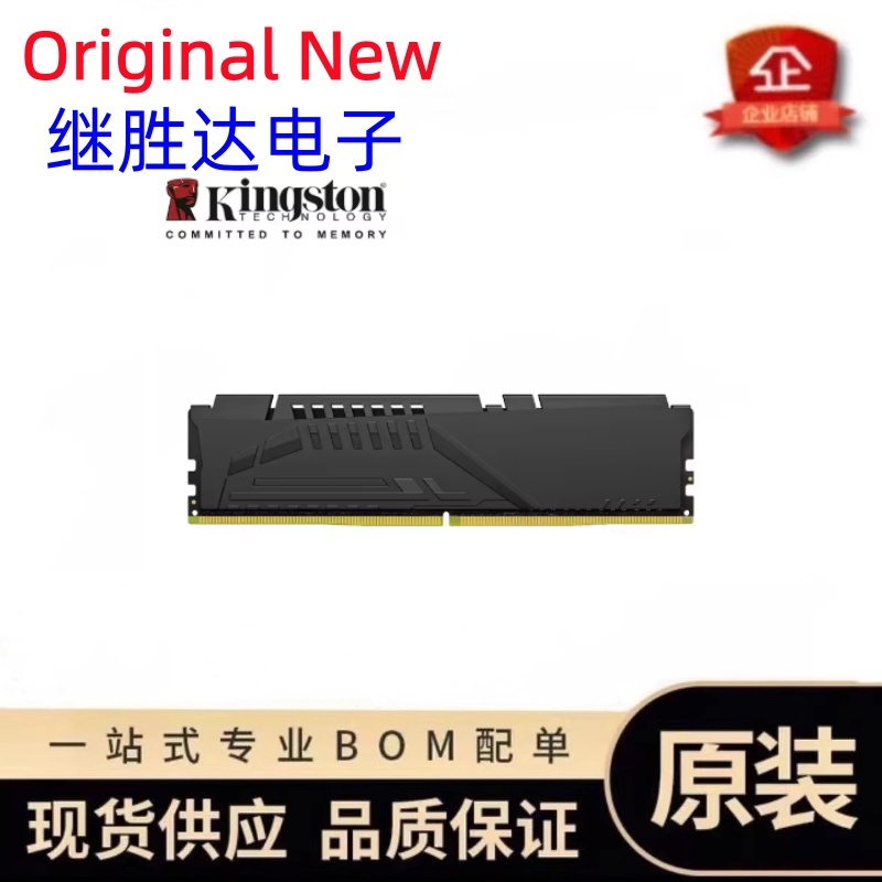 Оперативная память Kingston FU – обзор и цена Ddr5 32Gb
