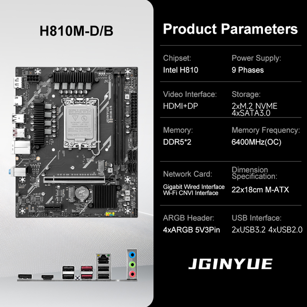 Материнская плата JGINYUE H810 – обзор и цена Ddr5 64Gb