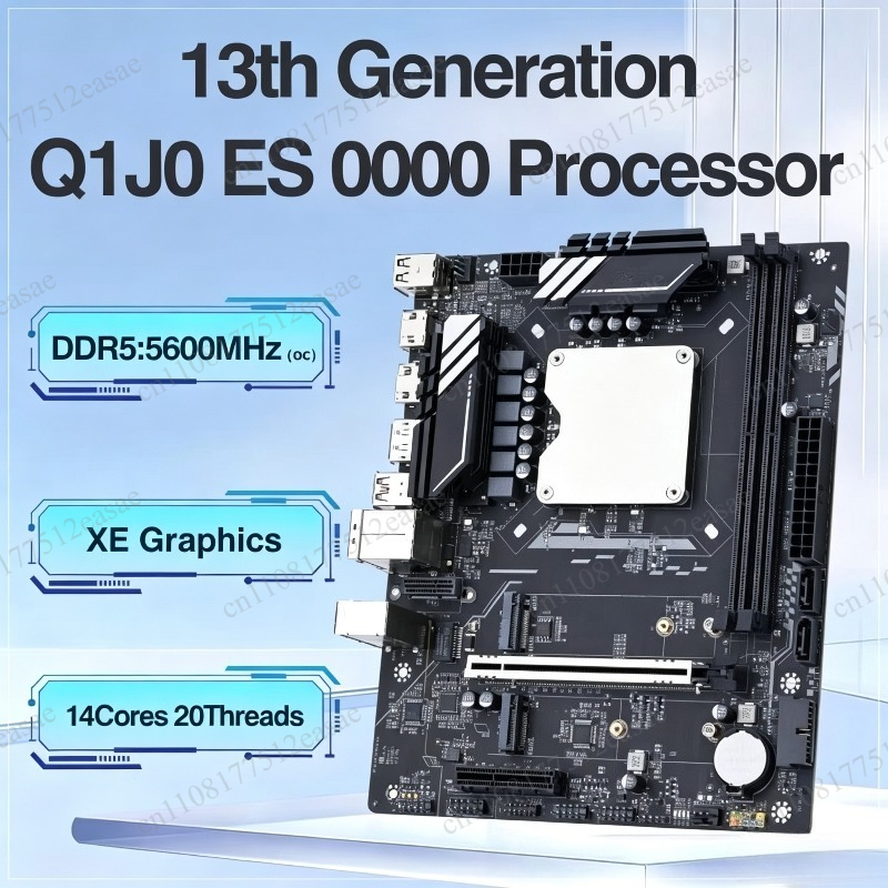 Комплект материнской платы и п – обзор и цена Ddr5 Kit
