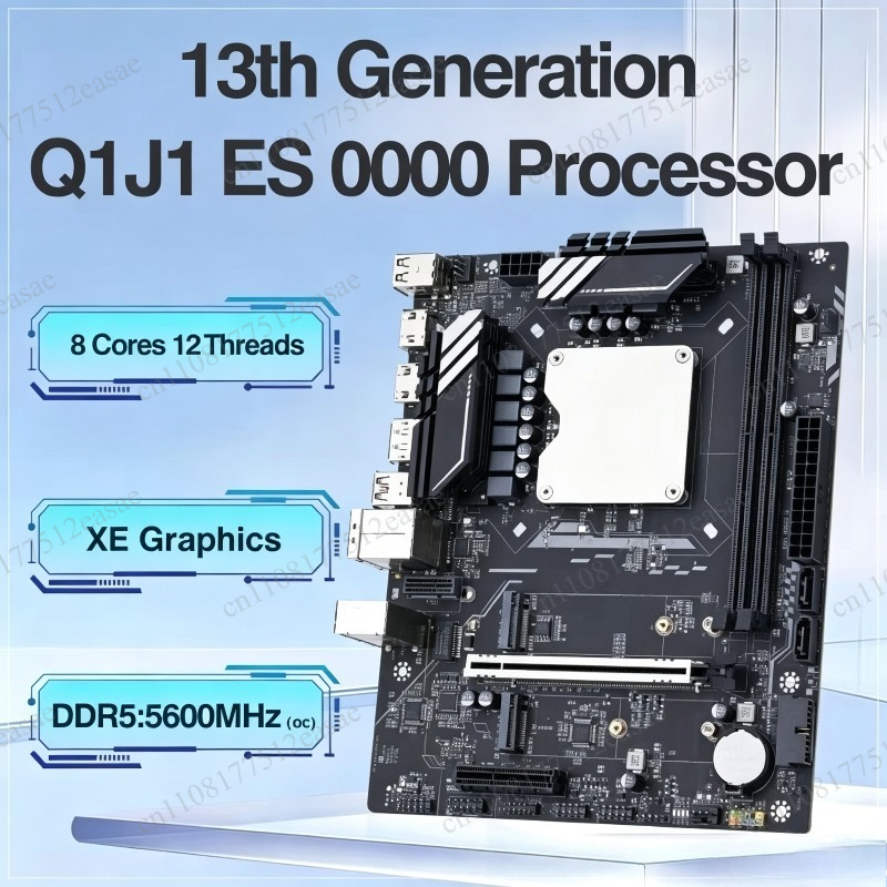 Комплект материнской платы и п – обзор и цена Ddr5 Kit
