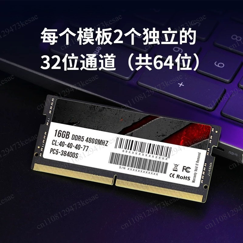 Оперативная память DDR5 для но – обзор и цена Ddr5 32Gb