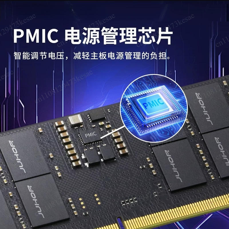 Оперативная память DDR5 для но – обзор и цена Ddr5 32Gb