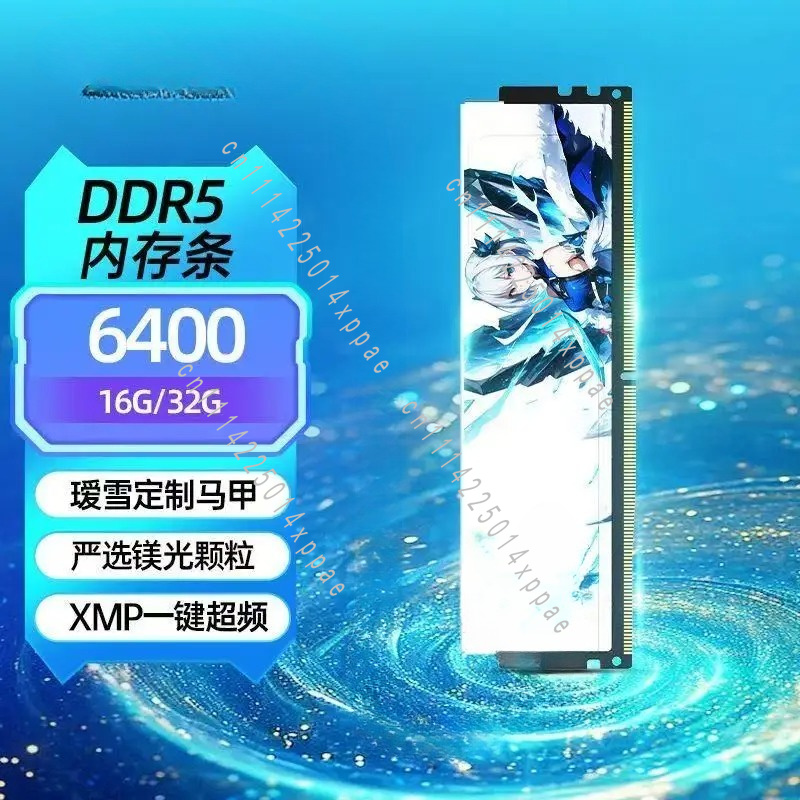 Оперативная память DDR5 16 ГБ  – обзор и цена Ddr5 32Gb