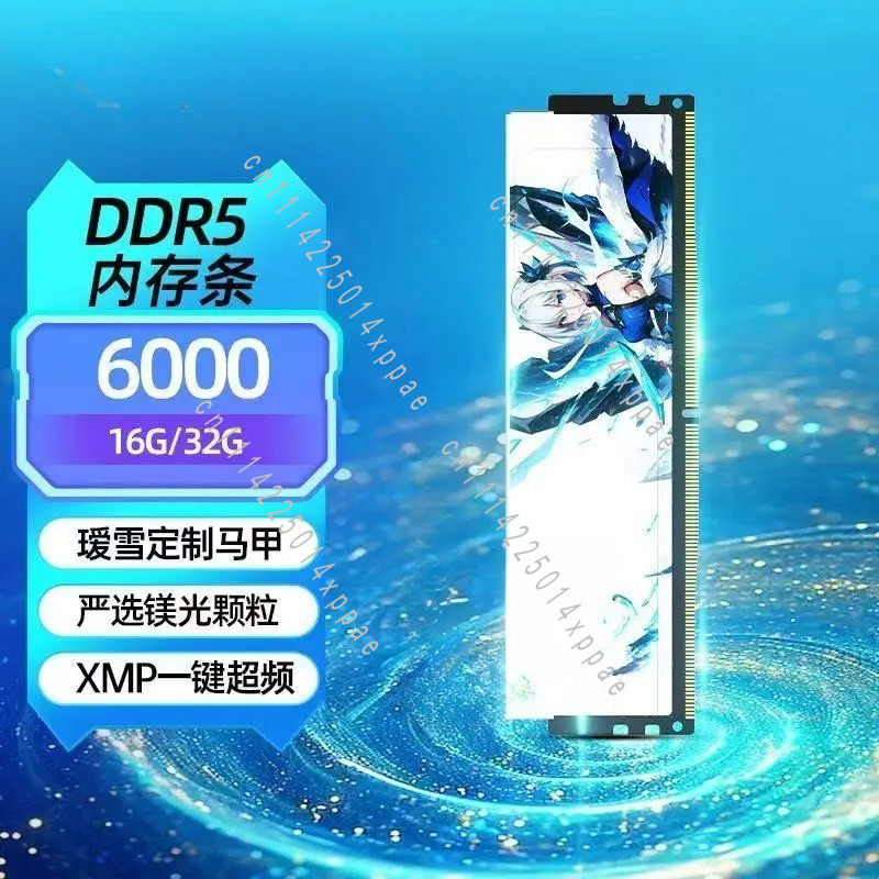 Оперативная память DDR5 16 ГБ  – обзор и цена Ddr5 32Gb