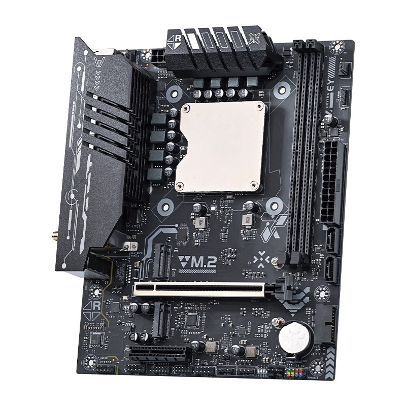 Материнская плата Ultra-125H с – обзор и цена Ddr5 64Gb