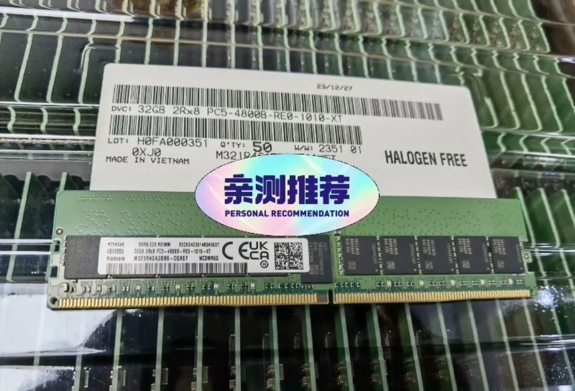 Совместимая оперативная память – обзор и цена Ddr5 4800Mhz