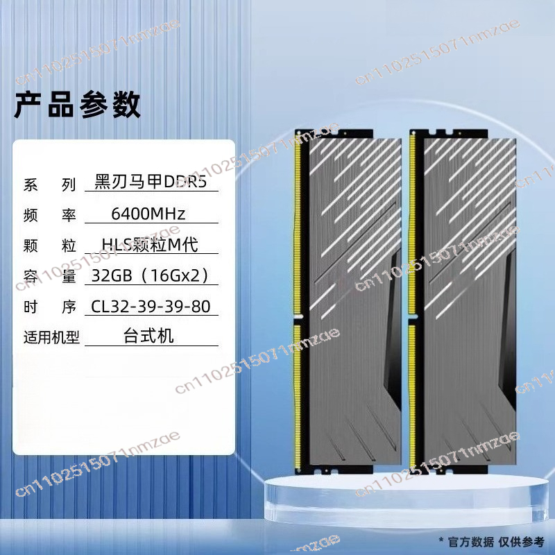 Оперативная память для настоль – обзор и цена Ddr5 6000Mhz