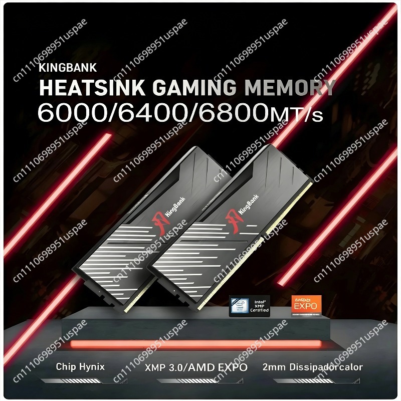 Оперативная память для ПК Jinb – обзор и цена Ddr5 6000Mhz