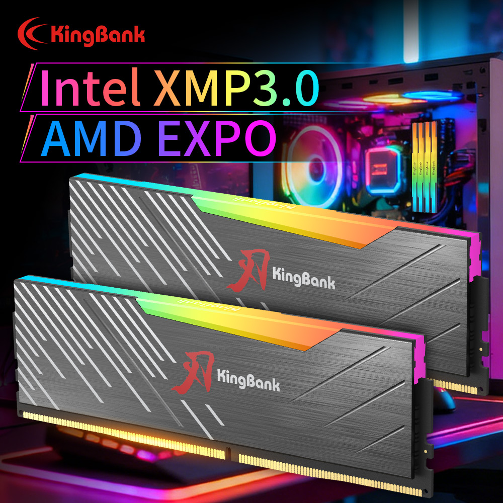 Оперативная память KingBank KR – обзор и цена Ddr5 64Gb